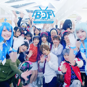 漳州硫化机厂家用小猪营销导航
