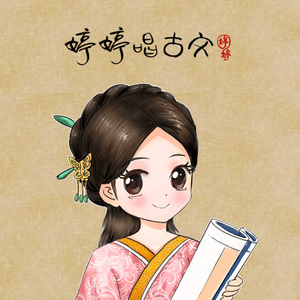 漳州硫化机厂家用小猪营销导航
