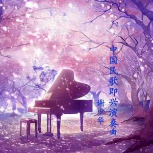 漳州硫化机厂家用小猪营销导航
