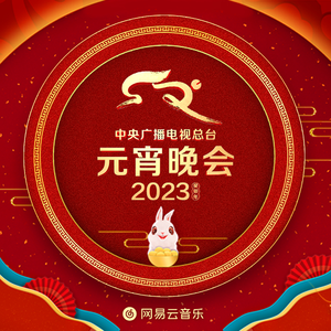 漳州硫化机厂家用小猪营销导航
