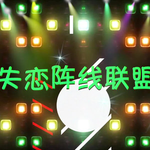 漳州硫化机厂家用小猪营销导航
