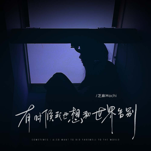 漳州硫化机厂家用小猪营销导航
