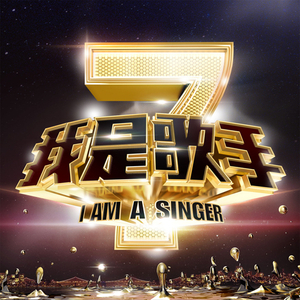 漳州硫化机厂家用小猪营销导航
