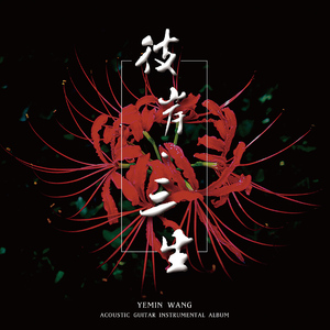 漳州硫化机厂家用小猪营销导航
